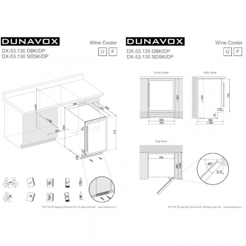 Фото Винный шкаф Dunavox DX-53.130SDSK/DP, картинка, монтаж, сервис, доставка, сервисное обслуживание