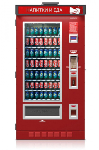 Фото Уличный снековый торговый автомат Unicum Foodbox Lift Street, картинка, монтаж, сервис, доставка, сервисное обслуживание