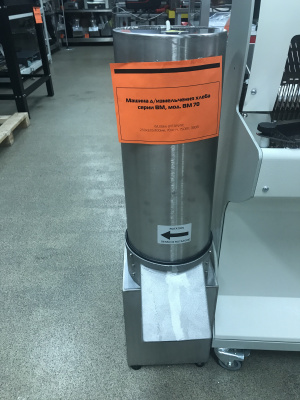 Фото Машина для измельчения хлеба WLBake BM 70, картинка, монтаж, сервис, доставка, сервисное обслуживание