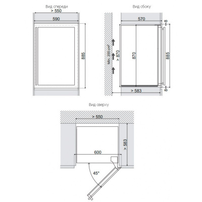 Фото Винный шкаф Dunavox DX-57.146DWK, картинка, монтаж, сервис, доставка, сервисное обслуживание